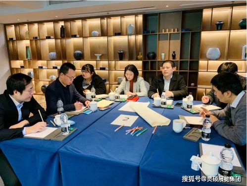 靈碩展覽集團主辦事業中心總結會議順利召開，共話會議及展覽服務發展新篇章