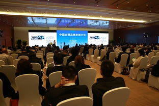 寧波國際會展中心 專業高效的會議與展覽服務平臺