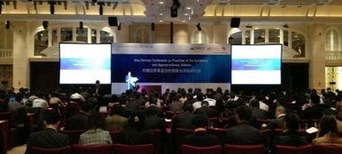 上海專業會議展覽服務 背景板制作、展板租賃與展會搭建