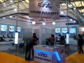 2012上海國際汽車零配件、維修檢測診斷設備及服務用品展覽會會刊與參展商名錄