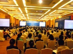 專業會議活動、禮儀慶典與巡回展覽的策劃與實施服務