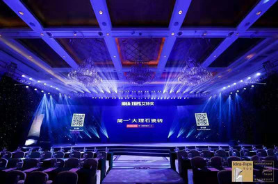 西安展廳設計、美陳制作與展覽搭建 一站式專業會議及展覽服務解析